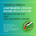 Assemblea pubblica del coordinamento cittadino Bologna per la Palestina - Làbas