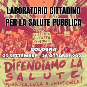 Scopri di più sull'articolo Nasce il Laboratorio cittadino per la salute pubblica a Bologna