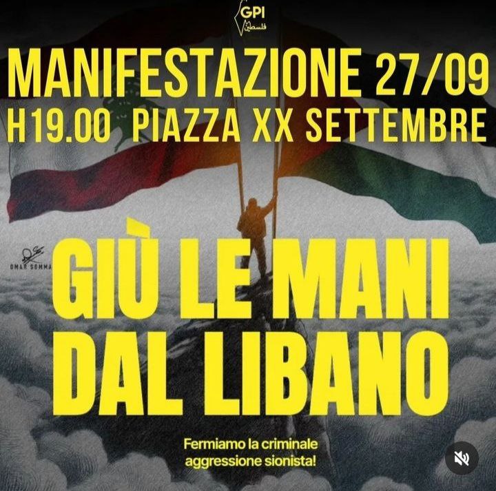 Al momento stai visualizzando Fermiamo l’aggressione sionista – manifestazione a Bologna