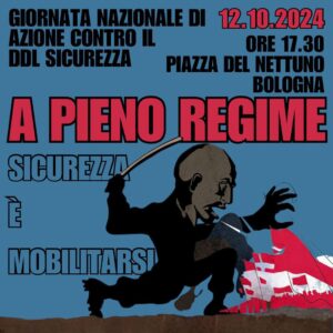 Scopri di più sull'articolo Giornata nazionale di azione contro il DdL Sicurezza – A pieno regime