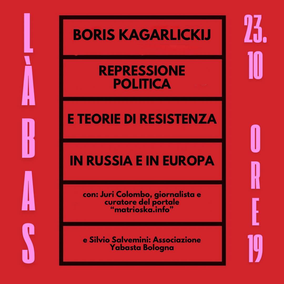 Presentazione de "La lunga ritirata" di Boris Kagarlickij