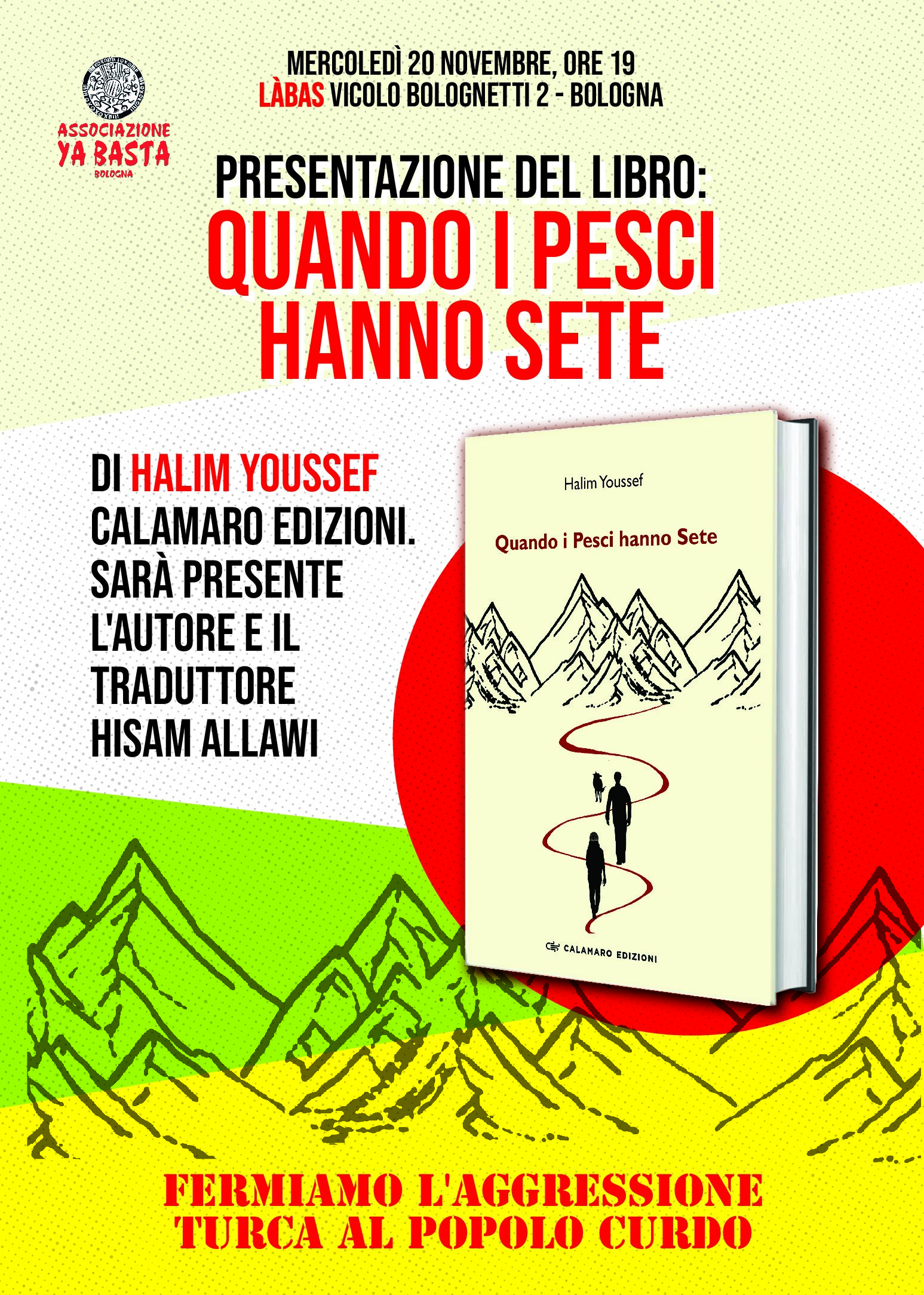 Presentazione di "Quando i pesci hanno sete"