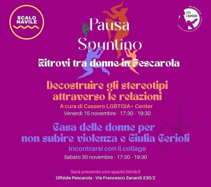 Al momento stai visualizzando Pausa spuntino – ritrovi tra donne in Pescarola