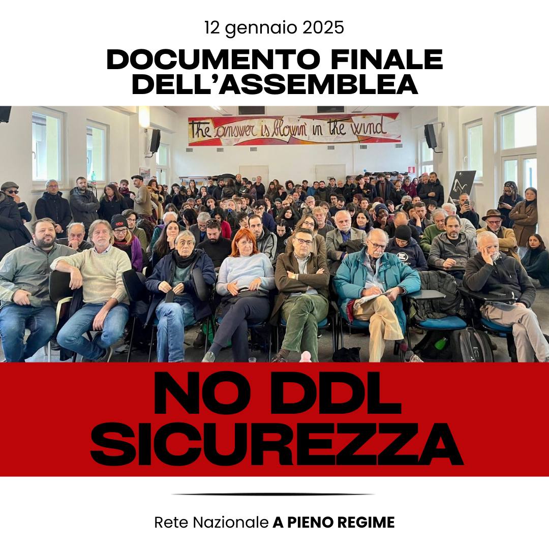 Al momento stai visualizzando Documento finale della seconda assemblea della Rete nazionale No DdL “A pieno regime”