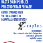 Incontro pubblico: basta soldi per pubblici per studentati privati!