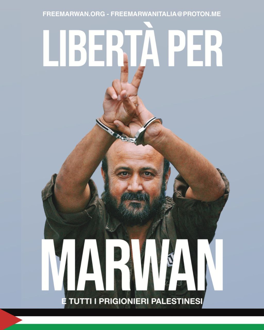 Scopri di più sull'articolo Nasce il comitato nazionale per la liberazione di Marwan Barghouti e di tutti i prigionieri palestinesi detenuti nelle carceri israeliane