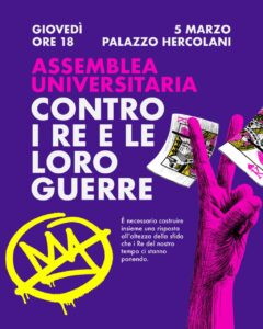 Scopri di più sull'articolo Assemblea universitaria  Contro i re e le loro guerre